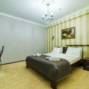 Гостиница Элит Москва-71