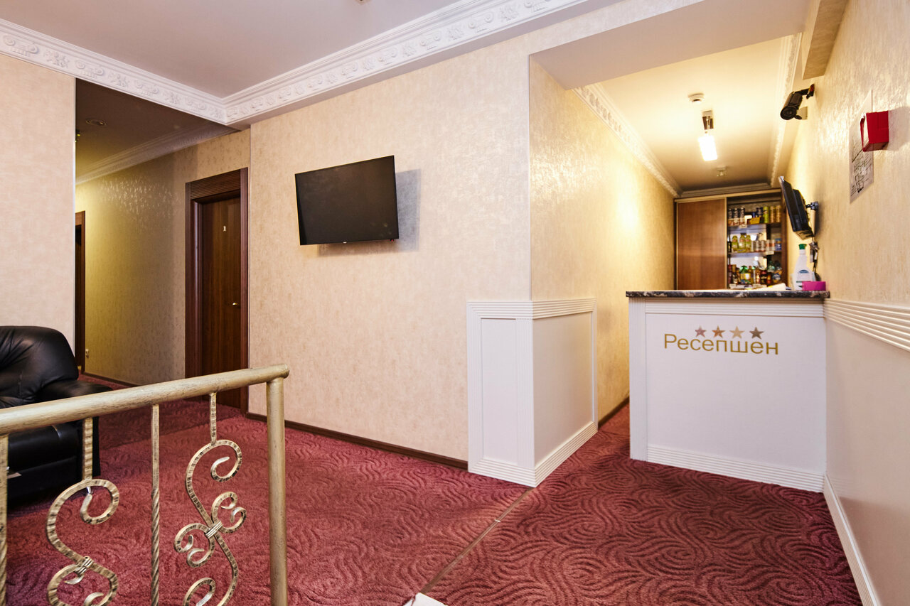 Гостиница Элит Москва