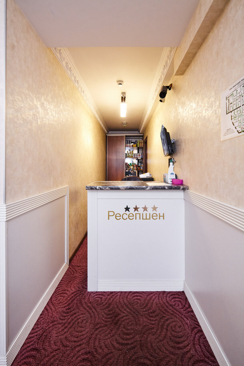 Гостиница Элит Москва-30