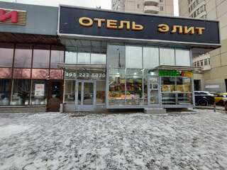 Гостиница Элит Москва-3