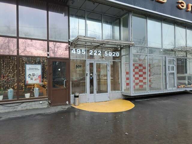 Гостиница Элит Москва-26